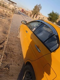 ٢٠٠٧ • وارد خليجي • محرك گير شرط