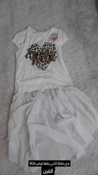 ملابس نسائية • ملابس اطفال • تصفية جملة