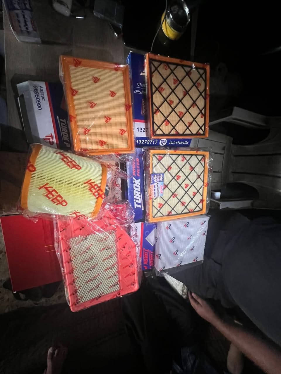 السلام عليكم تم وصول
فلاتر تبريد 
فلاتر شوته 
ماليبو 
كروز حديث
كروز قديم 
تراكس 
سونك
كوينكس 
تيران 
صيانة + حداد صدر + برمجه +يدامه عنوان بغداد شيخ عمر 
تحياتي للجميع اخوكم عبدالله ***********
