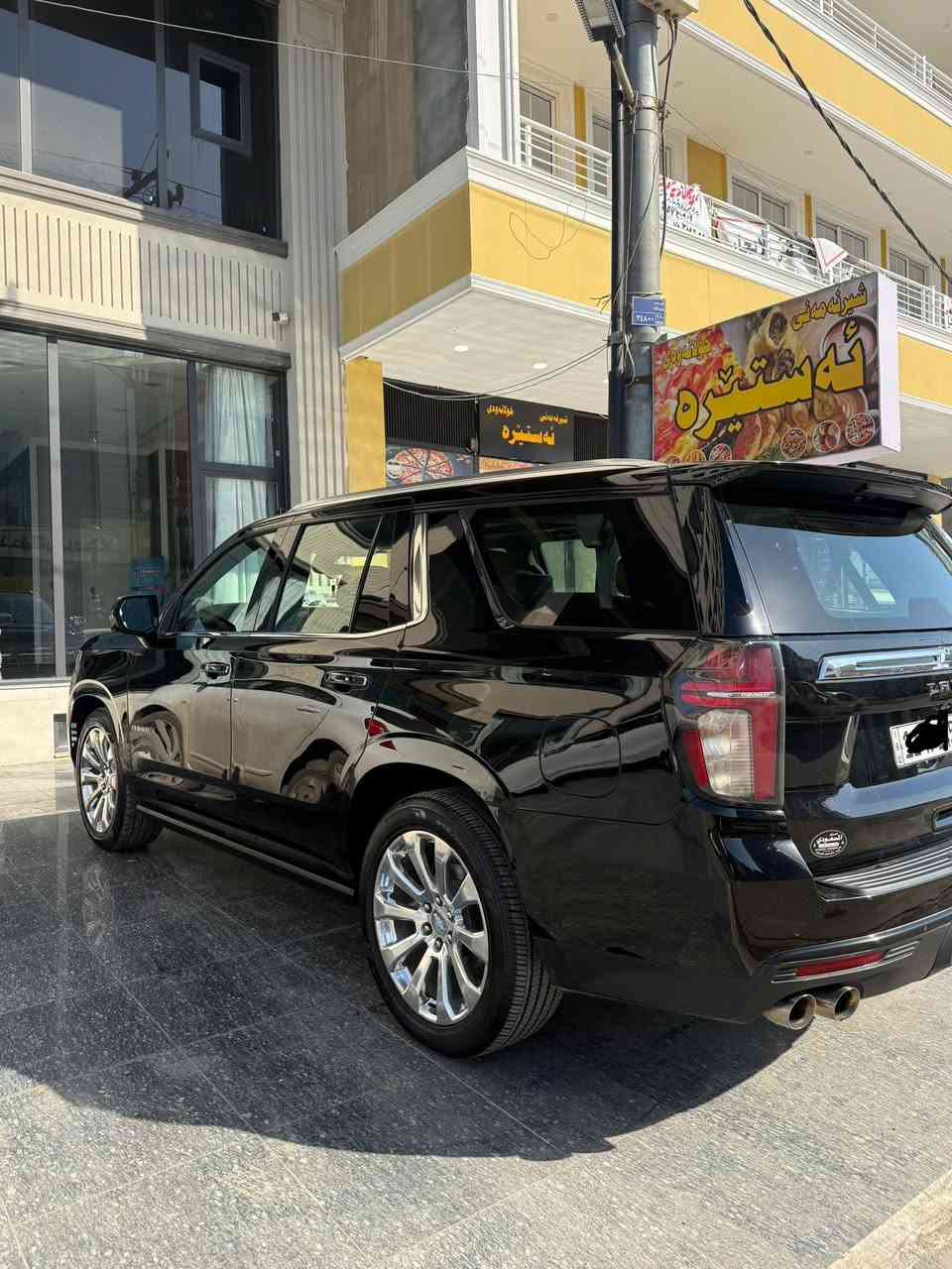 السلام عليكم تاهو موديل 2022
فول مواصفات 
بريمير
السيارة مكفوله كفاله عامه من كلشي 
سعر 510$وبيهة مجال بسيط
الرقم ***********
