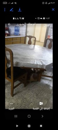 ميز صاج • بدون كراسي • يسع ٨ كراسي