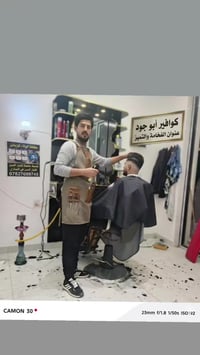 أهلنا وأحبابنا في الغزالية الطيبين.. ❤️ بفضل الله، نعلن لكم عن تحديثات...