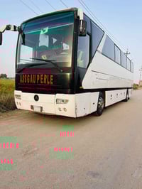 النجف الاشرف • مبيت • ١٣ نفر