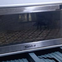 شغال • نجف • حجم كبير