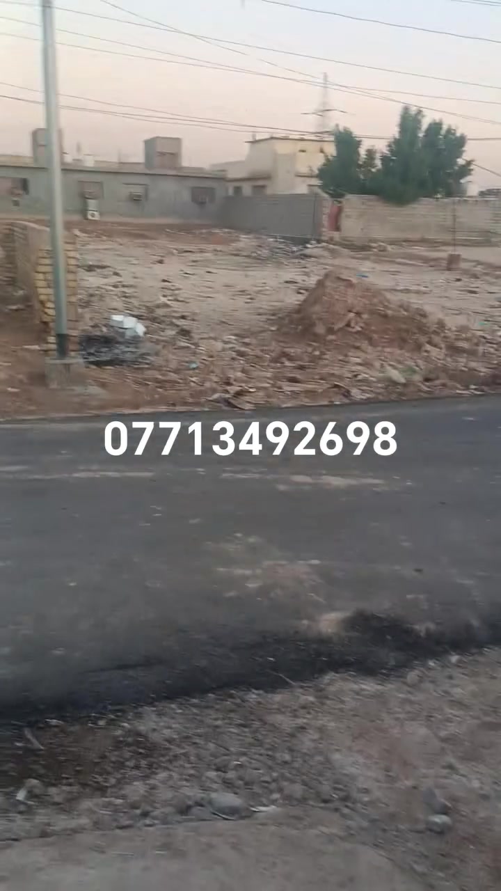 *********** مساحته 300 متر

