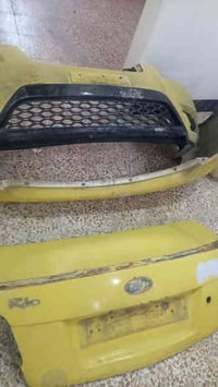 عند زوج دعميات وقبق صندوق وزوج لايتات كيه ريو رقمي 07519596303