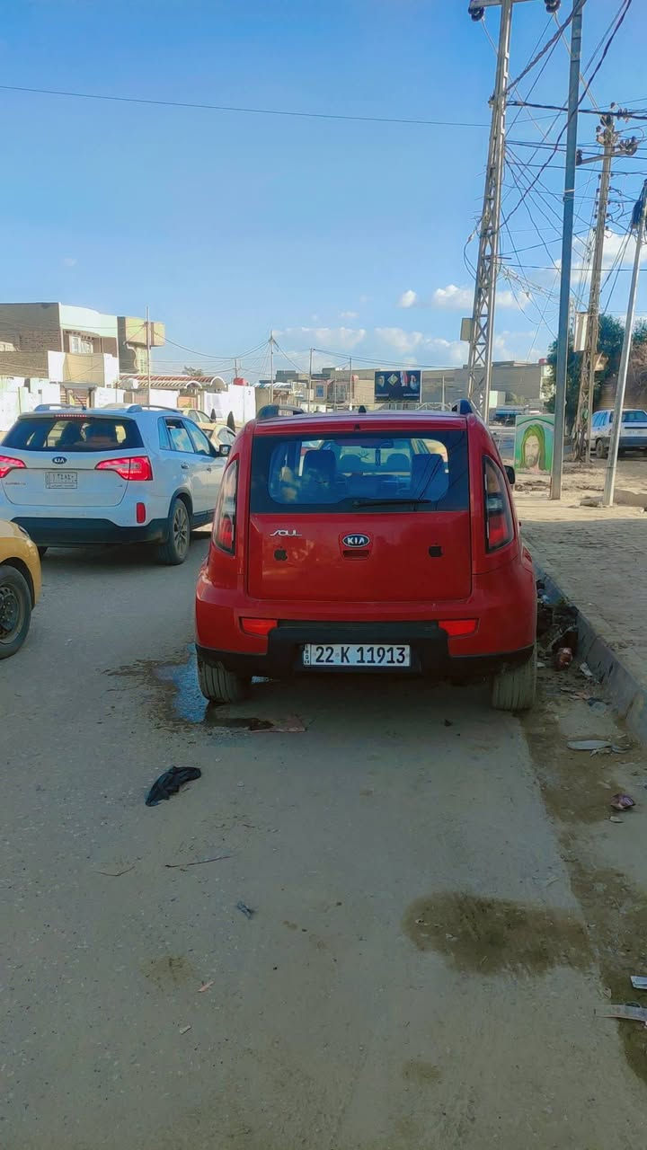 صول للبيع خليجي اربيل رقم نكليزي سياره مال جناي سونار موجود وي الصور سعر 115 وبيهه مجال ‏‪0773 362 2862‬‏
