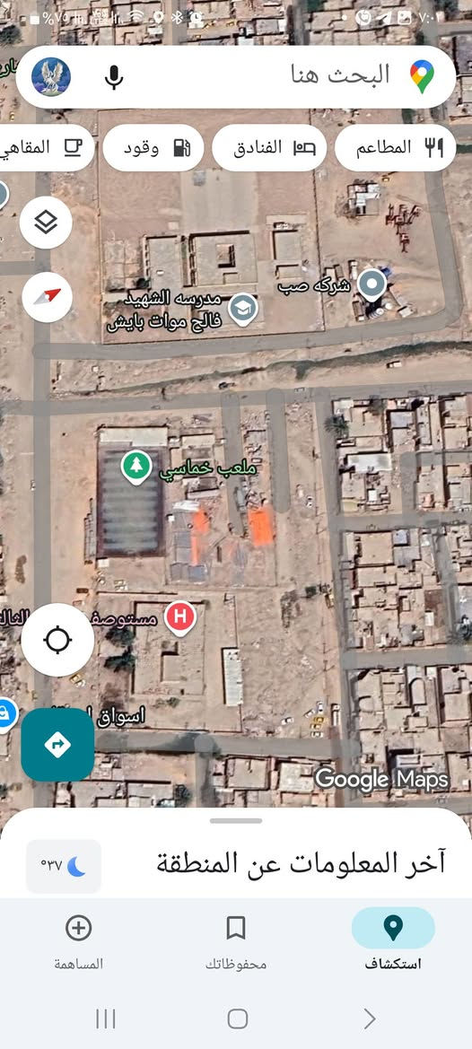 قطعة ارض للبيع مساحة ٢٢٥ متر ثاني قطع عن الركن متوفر خدمات ماء ومجاري وتبليط  في شارع ٣٠ خلف الملاعب الخماسي الاتصال على الرقم ***********7 وكما مبين في الصوره ومقطع الفيديو
