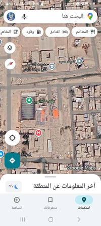 ٢٢٥م • ماء ومجاري • شارع ٣٠