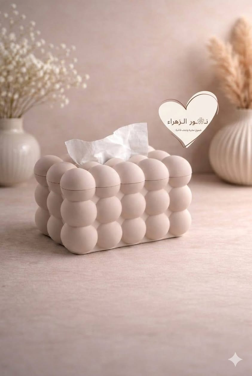 👑 𓆩نـ❀ـور الـزهراء𓆪 👑
🌿 أهلاً وسهلاً بكم في عالم الذوق والرقي 🌿
يسعدنا انضمامكم إلى مجموعتنا المتخصصة في صناعة القطع الفنية اليدوية المميزة 🤍
نقدم لكم:
🕯️ شموع عطرية بروائح فاخرة تدفئ المكان وتنعشه
🪨 أشكال حجرية مصنوعة بالقوالب بتصاميم عصرية راقية
💎 أعمال ريزن بتفاصيل دقيقة ولمسات ذهبية أنيقة
🎁 هدايا مميزة تناسب جميع المناسبات
كل قطعة تُصنع بحب واهتمام بأدق التفاصيل ✨
كما يمكن تنفيذ طلبات خاصة حسب الذوق والرغبة.


**إذا كنت صاحب هذا الإعلان وتريد حذفه لأي سبب، رجاءا أرسل رسالة إلى الدعم الفني**