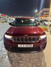 لاريدو • ٢٠٢٤ • رقم بصرة