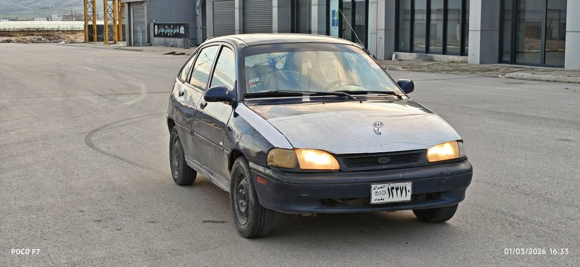 فرۆشتی خێرا 15 گەڵاو کەمێ معامەلە شوێن سلێمانی قیستو قەرزم نیە      ***********    کیا سیڤیا مۆدیل 1994 ئاڕمی پلاستیکی سلێمانی بەشەرتی ئەوەلیات مەکینە 8 و بەخ گێڕو مەکینەی بەشەرتی فیتەر تەبرید لەسەر سویچ گەرمی مەزبوت کارەبایی مەزبوت گێچەکانی داشبڵ مەزبوت تازە پێشیم داگرتوە سەیارەکە مەسرەفی هەزاری تیانیە السليمانية, العراق
