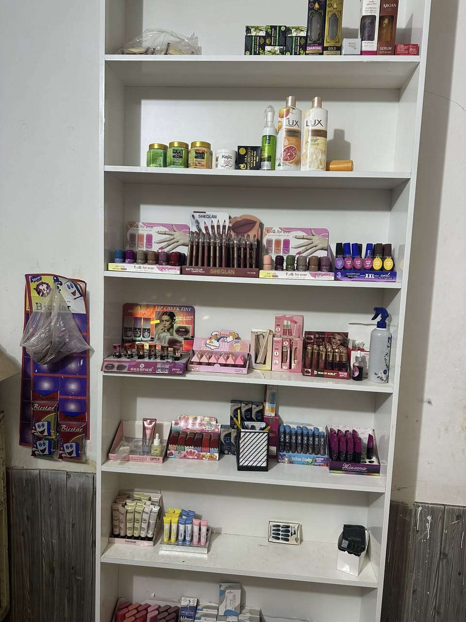 طباخ للبيع مع رفوف شرط نضافه
***********
