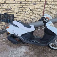 بيسي • ياباني • بس كفر