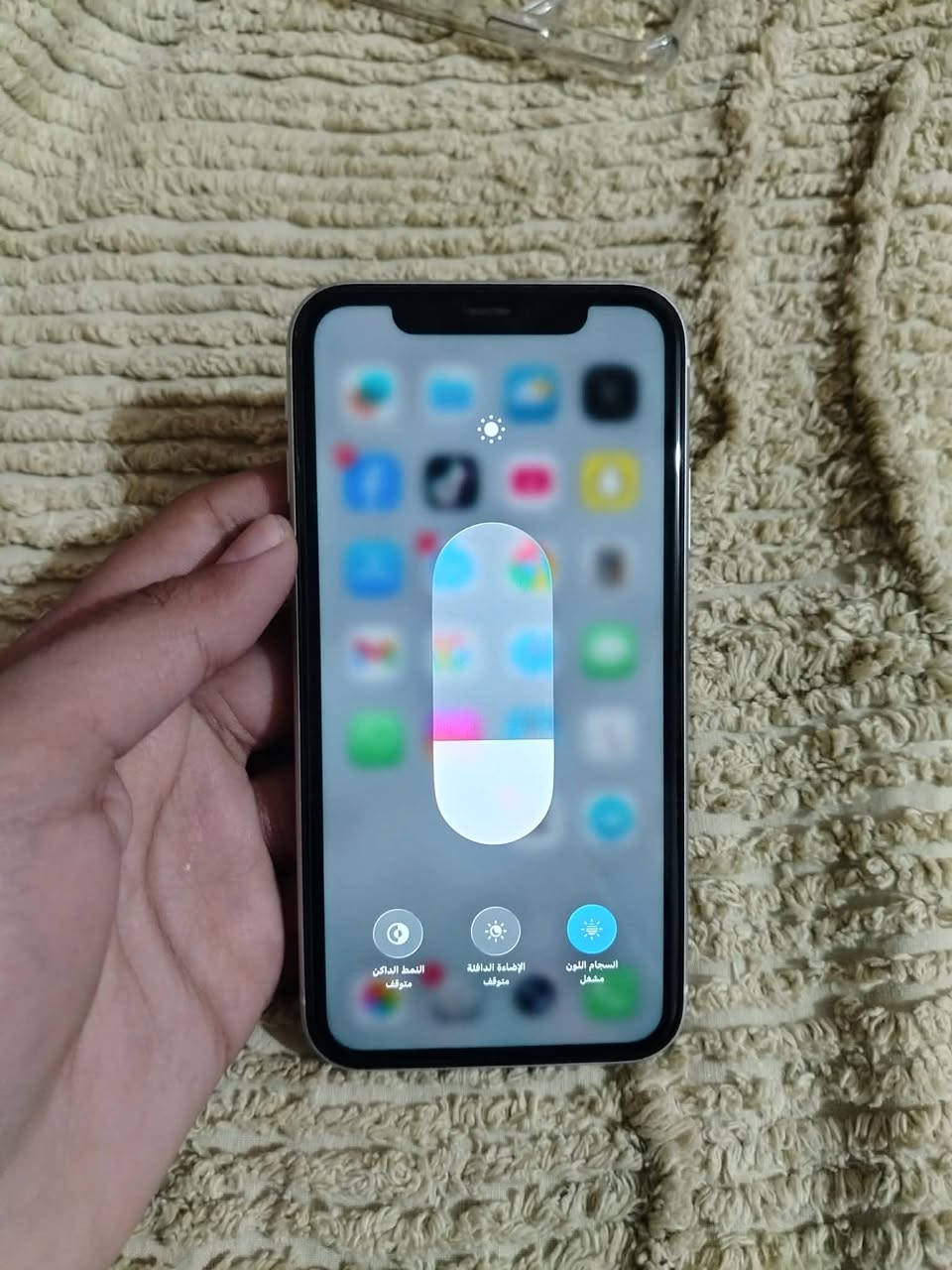 بيع او مراوس ايفون ١١عادي  الموبايل كول شغال شرط الفحص نورمال لون ابيض مثل ماموضح ذاكره(١٢٨)البطاريه ((٩٧))مصعده بس مو هينه بل الايمارات مراوس بجيهاز اعله منه ١١بروماكس ١٢ عادي حت لومبدل بطاريه وهاذا رقمي***********
