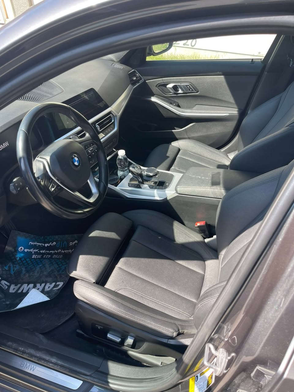 سلام عليكم سياره البيع مديل 2021نوع ٣٣٠سياره جديده مكفوله كفاله عامه فول موصفات ماشيه ٧٠الف هذ رقمي ***********ما متواجد فيس
