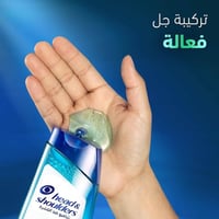 هيد اند شولدرز • خالي من السليكون • خالي من الباربين