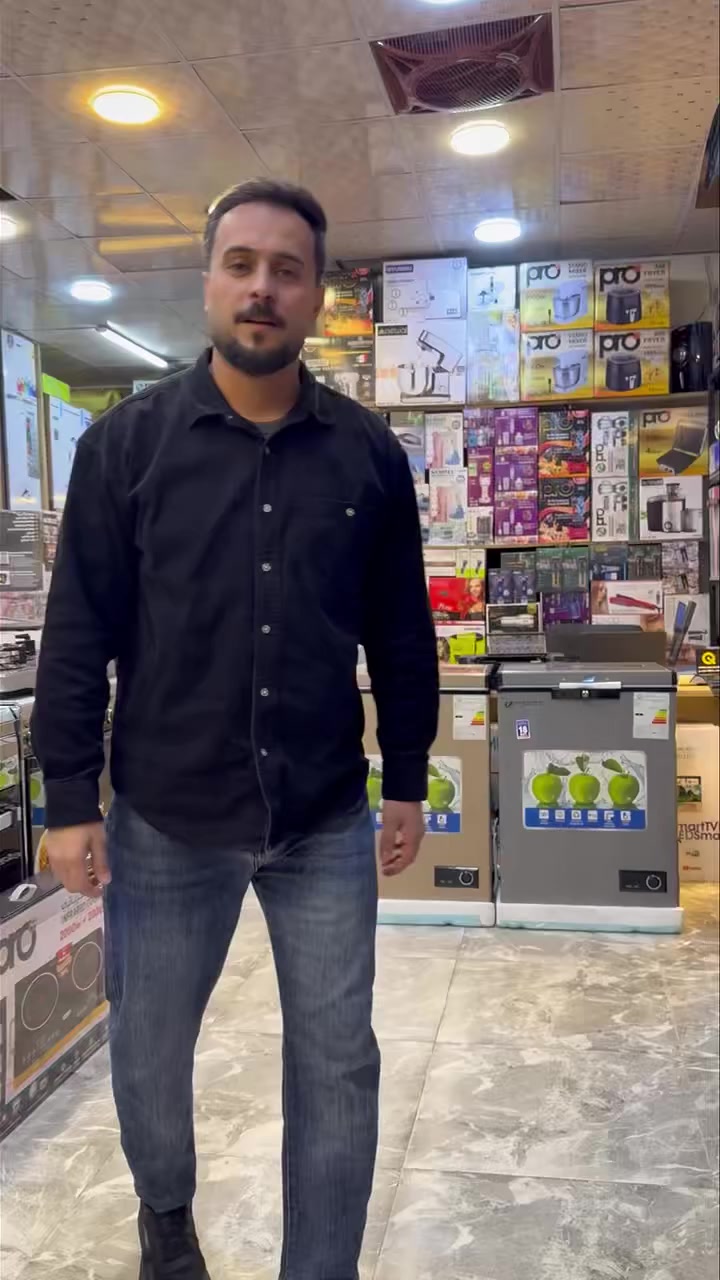 رجعت توفر المجمدة ✅
جويلز الالماني حجم 6 قدم 
ضمان سنه 
توصيل متوفر لكل العراق 
العنوان الدورة حي الميكانيك شارع الفورتات 
***********
