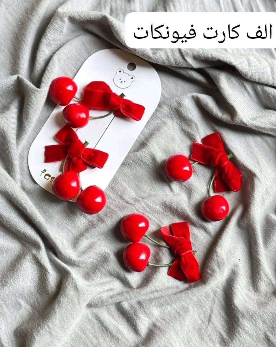 🔥 تخفيضات 🔥 كبيره على البضاعة بمناسبه شهر رمضان المبارك 
@الجميع


**إذا كنت صاحب هذا الإعلان وتريد حذفه لأي سبب، رجاءا أرسل رسالة إلى الدعم الفني**