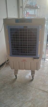 مبردة • حجم كبير • الناصرية مركز