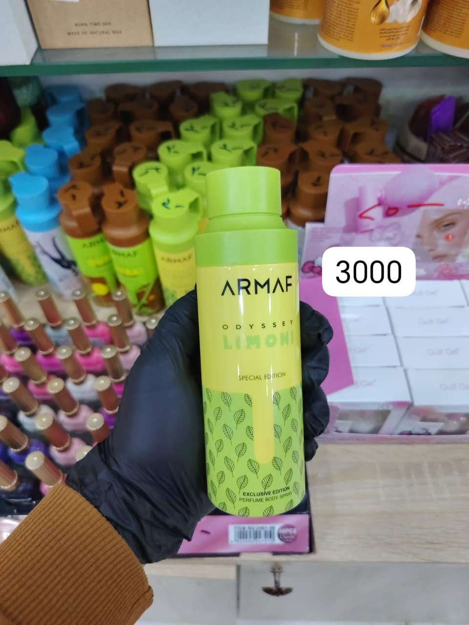 📍 العنوان: الرمادي - بداية شارع "أم عمار" رحمها الله - تحت خزان المياه (على جهة اليسار).
📞 للطلب والاستفسار: ***********
عمار الراوي.. الجودة والأسعار الأنسب دائماً!
