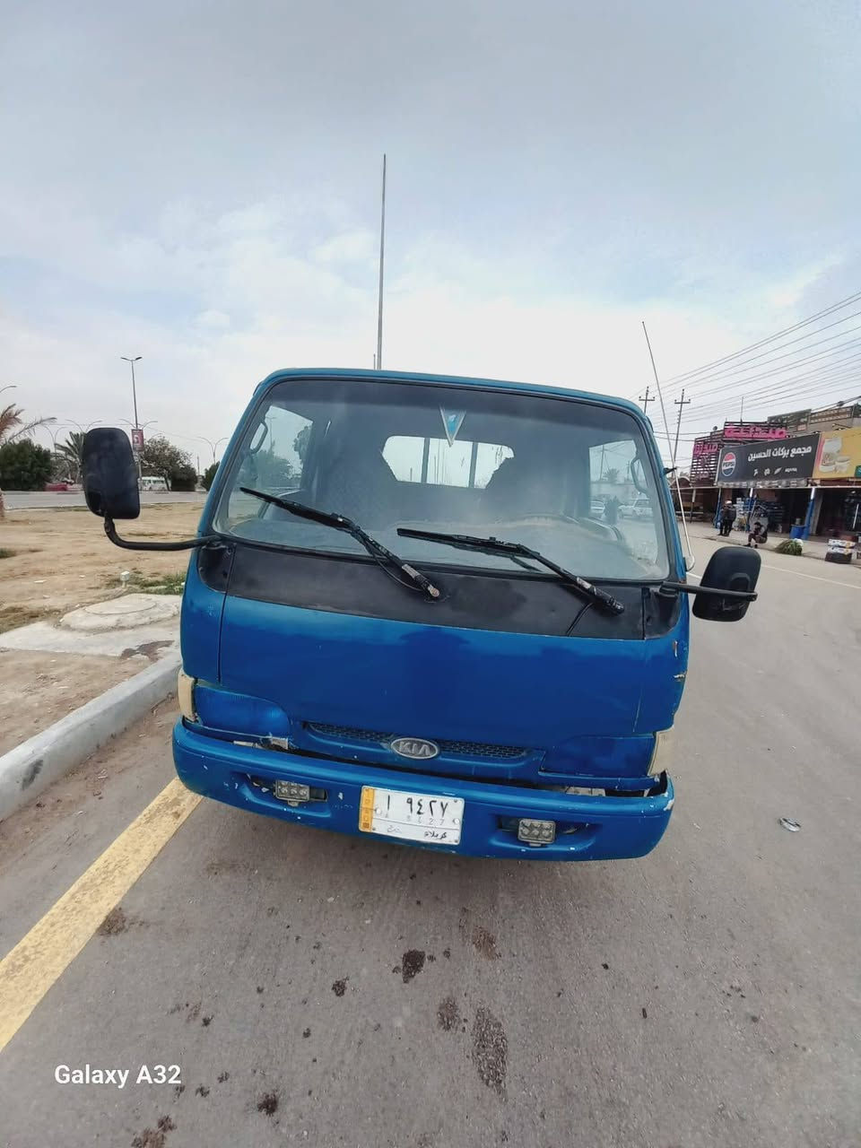 السلام عليكم كيه للبيع فونتيره مديل 2000 سنويه 28 مكفولة كفاله عامه مكان كربلاء سعر 48 بيه مجال رقم هاتف ***********
