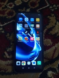 هونر • شهر واحد • موصل ايسر شراي