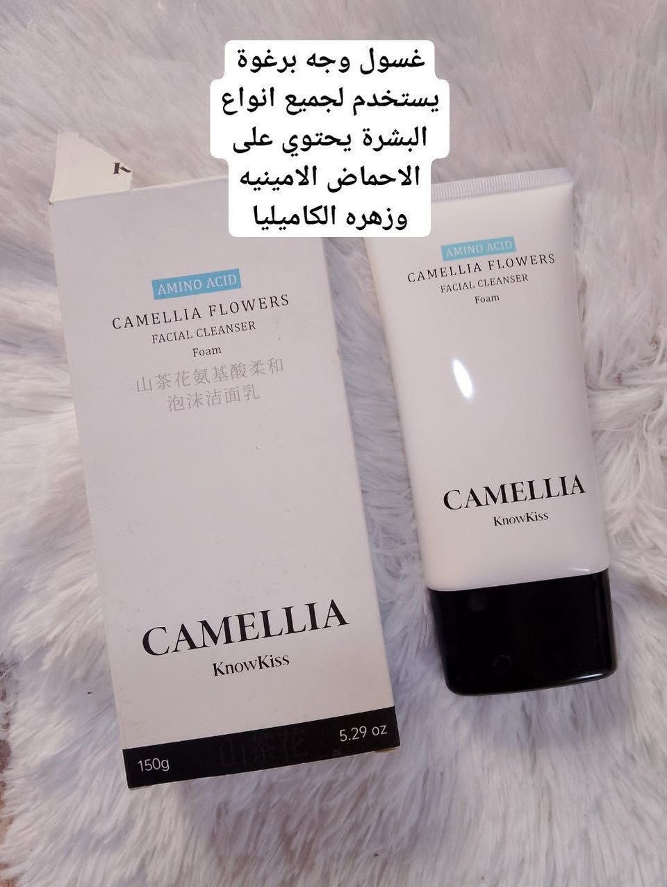 يالله
عنايه بالبشره كوريا ماركات 
يتوفر توصيل محافضات


**إذا كنت صاحب هذا الإعلان وتريد حذفه لأي سبب، رجاءا أرسل رسالة إلى الدعم الفني**