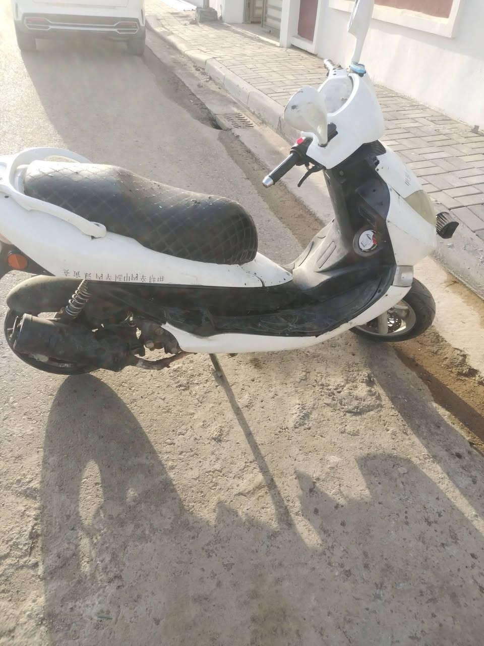 السلام عليكم دراجه للبيع كاين كوم السعر سعر 200 بالرمادي شارع 40 ملعب الصوفيه اذاكم راسي راس اللي يريد يتصل على هذا الرقم ***********
