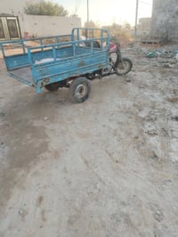 للبيع كلككك 07889811696