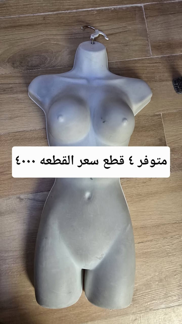تصفية محل ... 🔥🔥
المنشور شلع ب 100 الف .. مكاني حله شارع ٨٠ 
حجز ***********
