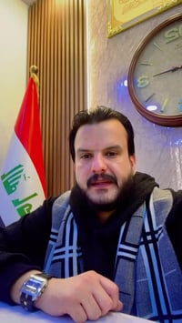 شارع العدل الرئيسي • إيجار • ١٧٠م