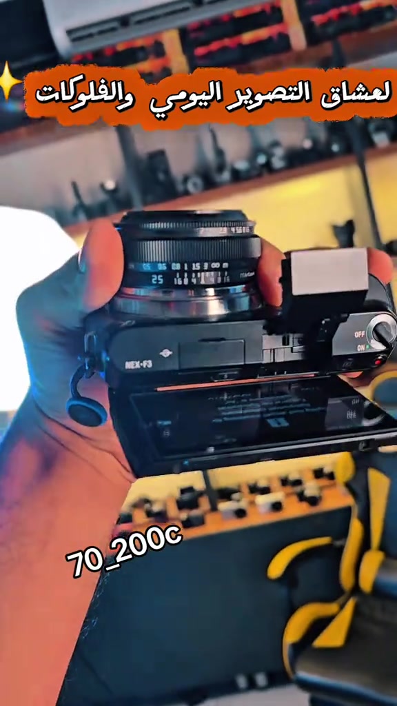 #contentcreatorsinsight 


**إذا كنت صاحب هذا الإعلان وتريد حذفه لأي سبب، رجاءا أرسل رسالة إلى الدعم الفني**