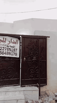 حي جابر الأنصاري • ١٢٥م • قرب مدرسة