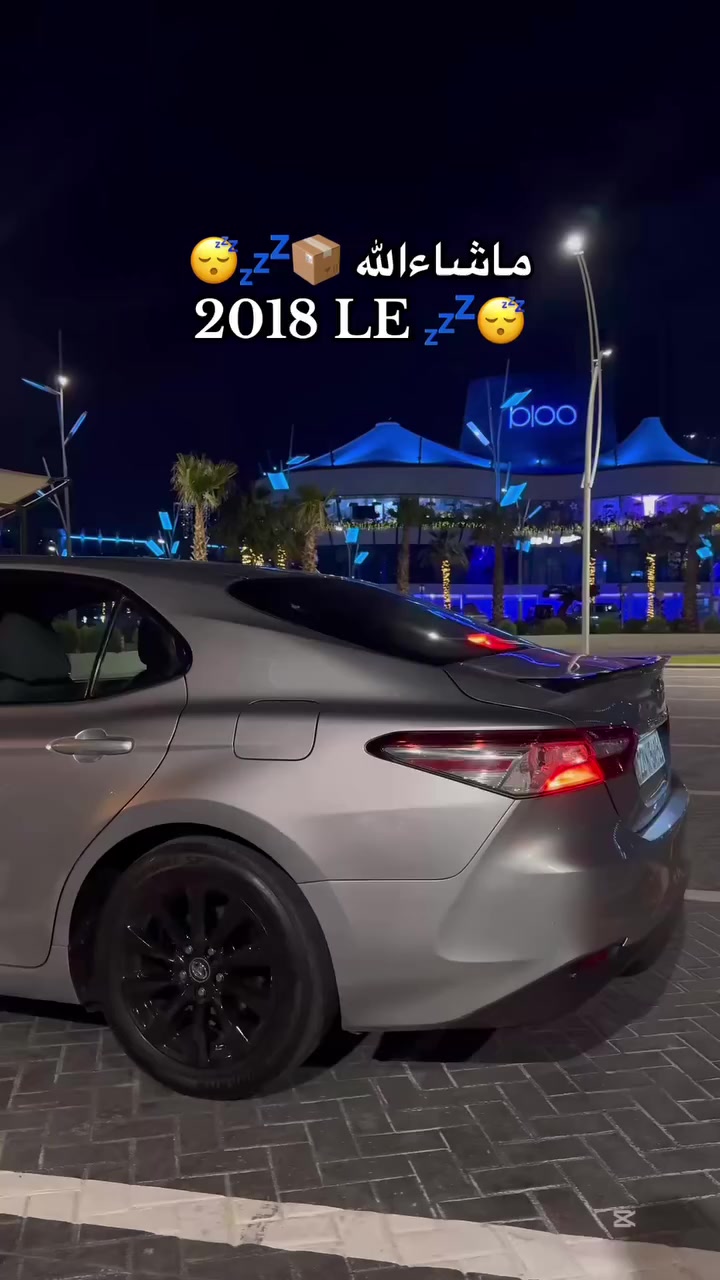 2018 LE ٦ قطع بخ بدون دواخل بدون ارباك سعر مناسب ***********
