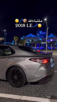 2018 LE ٦ قطع بخ بدون دواخل بدون ارباك سعر مناسب 07508109914