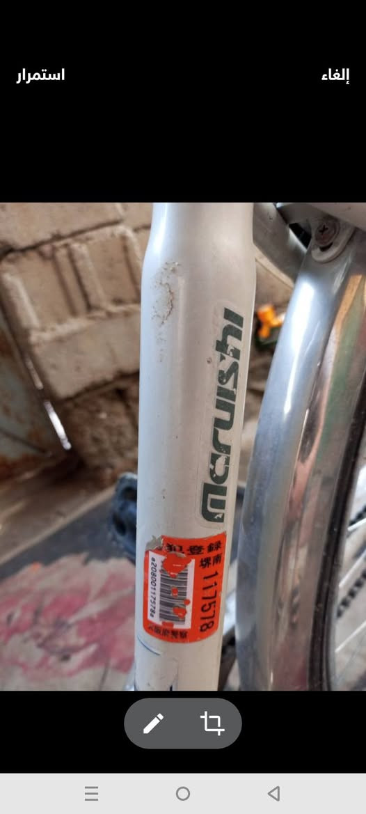 بايسكل سياحي  حجم 26 ماركه plainair ومختوم من الشركه المصنعه بايسكل نضيف جدا ياباني باله غراضه جديدة كامل بريكاته شغاله والگلوب ماله هم شغال تعال افحص اذا ما عجبك لا تشتري عنواني بصره / حيانيه / شارع الامام موسى الكاظم (ع) السعر 100٫000 وبي مجال بسيط كلش راسلني وتدلل ***********
