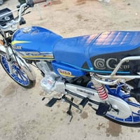 سيفان سونك • ٢٠٢٥ • مكفوله