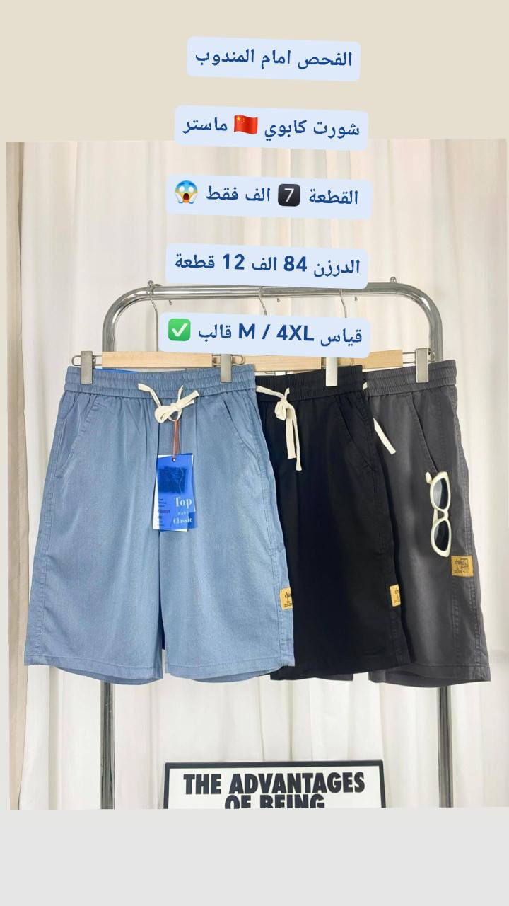 ♦️ للحجز والاستفسار مراسله الصفحه وتوصيل سريع♦️


**إذا كنت صاحب هذا الإعلان وتريد حذفه لأي سبب، رجاءا أرسل رسالة إلى الدعم الفني**