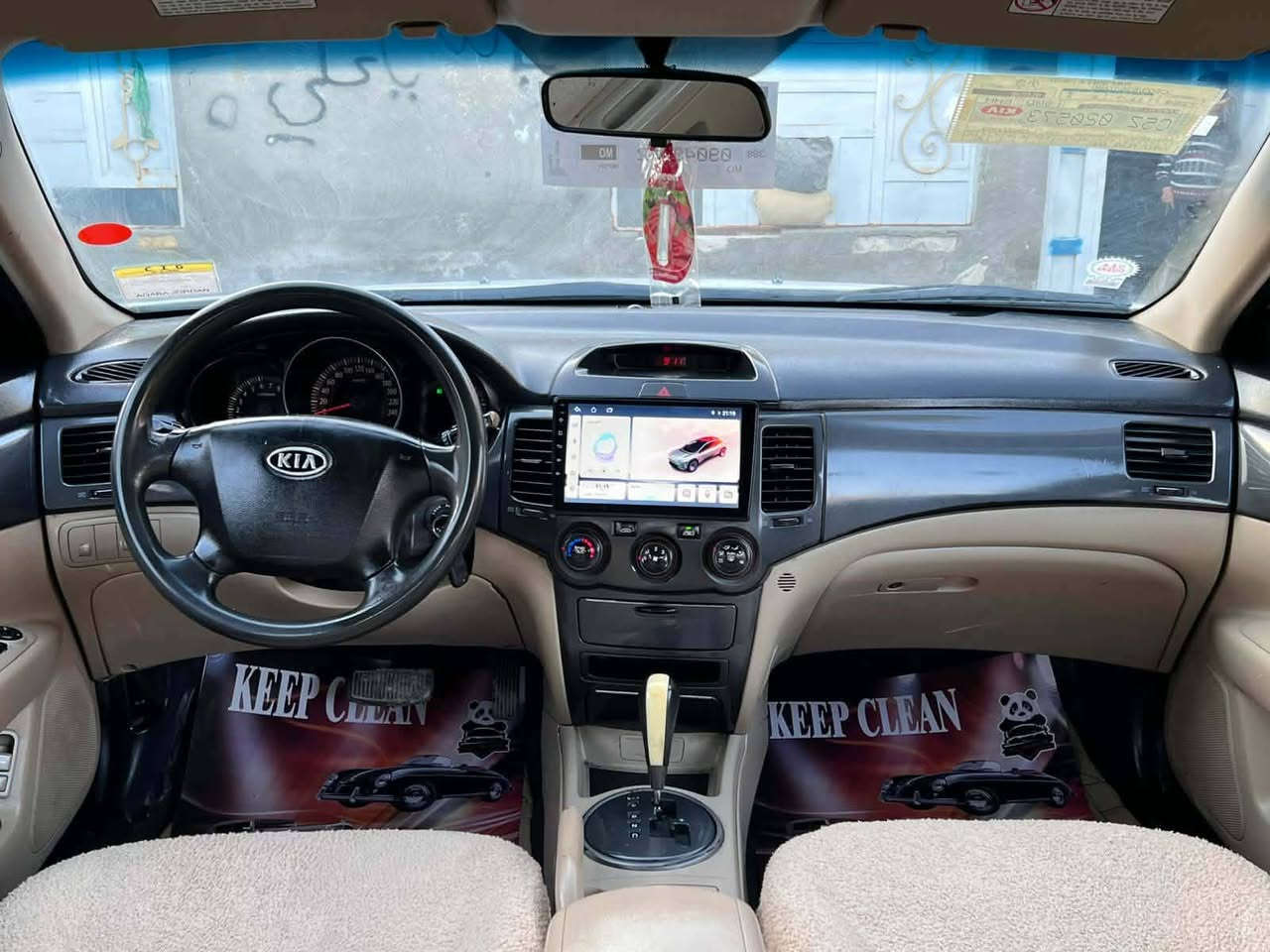 إلى عشاق كيا اوبتيما النظيف والمناسب والجديد 
موديل ٢٠٠٩ رقم ذي قار مميز خليجي 
محرك ٢٠٠٠ دوش شرط كفاله من التبخير والتنقيص والفتح 
كير مكفول 
سياره كفاله ضربه وتبديل بيه رش تجميل بسيط وخدوش شوف العين 
سعرها جوه سوك وبيع مستعجل 
مكانها ناصريه 
*********** بس الي يدور نظيف ومناسب جوه السوك يتصل ناصرية, ذي قار
