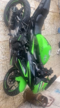 كاوسكي • ٢٥٠ • طافيه