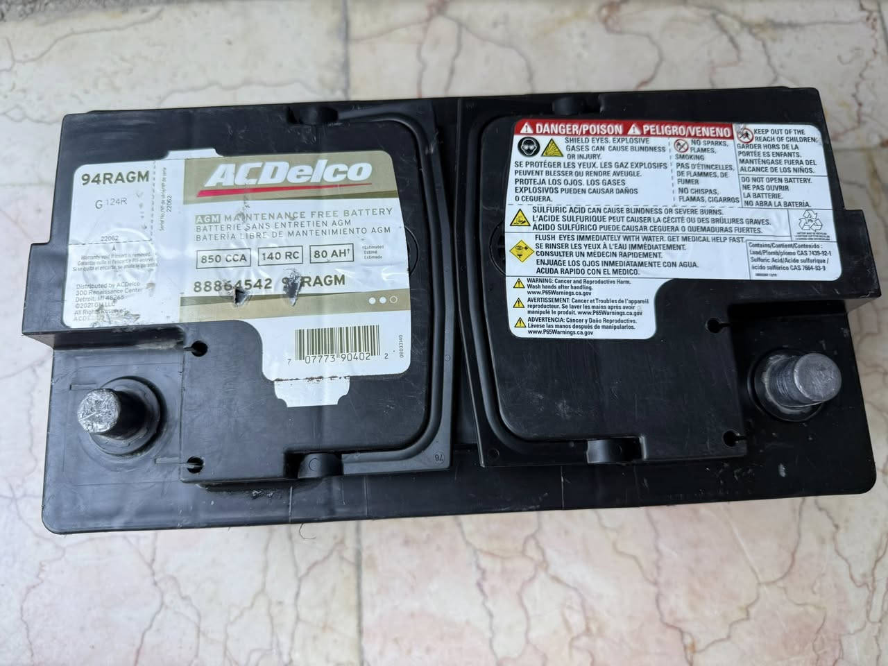 باتري اصلي مال تفصيخ موديل 2024 أيسي ديلكو 80 أمبير AGM السعر 150 الف ***********
