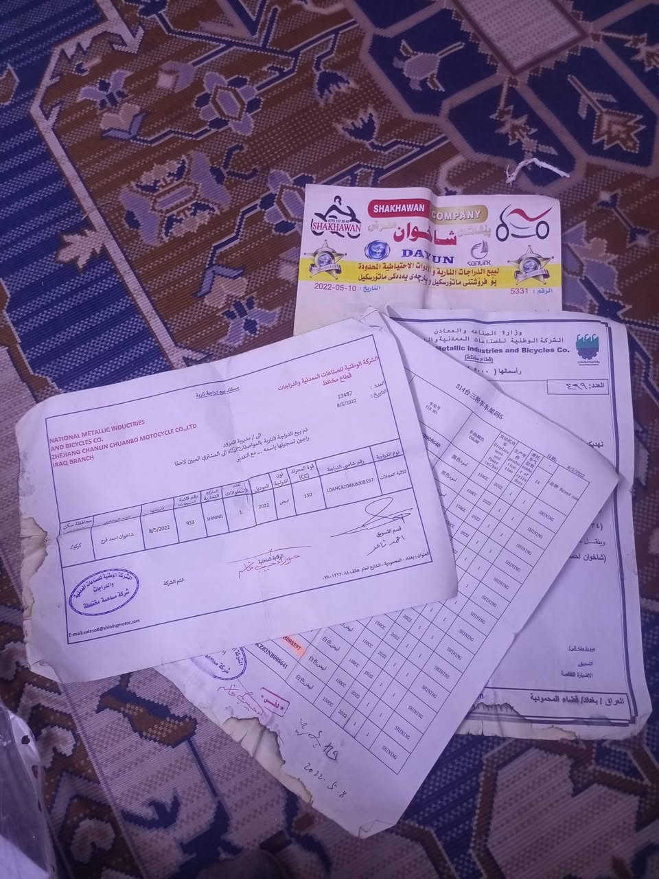 سلام عليكم 
ستوته للبيع موديل 2022
فحل عالي شاخوان قلاب 
اوراق كامل كمرك وعقد شاخوان وبليته مدفوع 
ركبه شرط كهربائيات شرط تخم تايرات 3 جوبلس جدد 
ستوته جاهزه من كلشي كل نقص مابيها السعر مليون 625 بيها مجال ***********.
