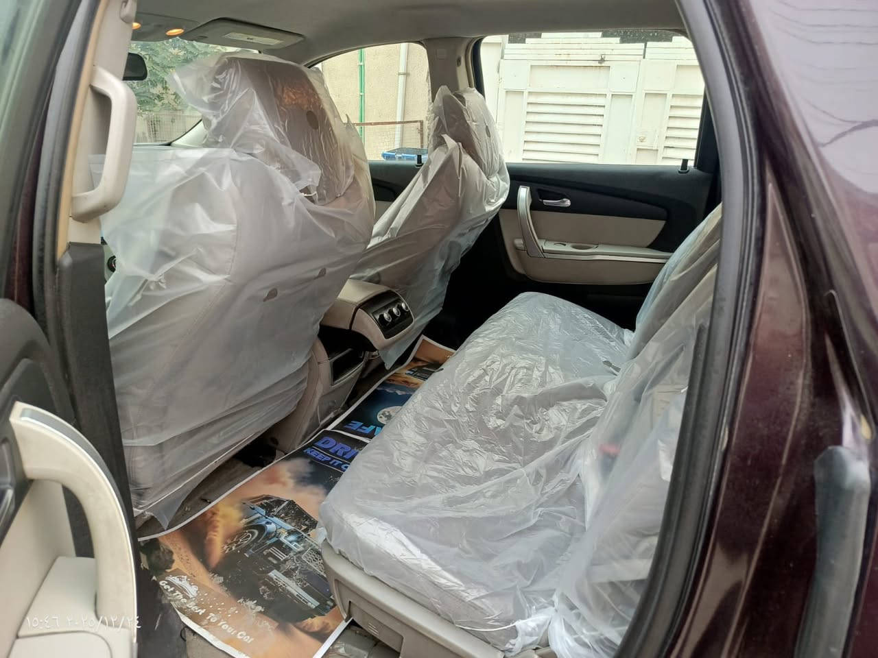 جمسي اكاديه موديل 2009 خليجي جاهزه من كل النواحي  صدر تخم تاير محرك كير كله تمام بيها قطعتين صبغ بدون  رقم بغداد باسمي. 7 راكب 6 سلندر 3 قطع تبريد  عنواني بغداد الغزاليه السعر 85  للاستفسار  ع رقم.***********
