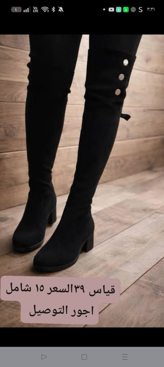 التصوير حقيقي


**إذا كنت صاحب هذا الإعلان وتريد حذفه لأي سبب، رجاءا أرسل رسالة إلى الدعم الفني**