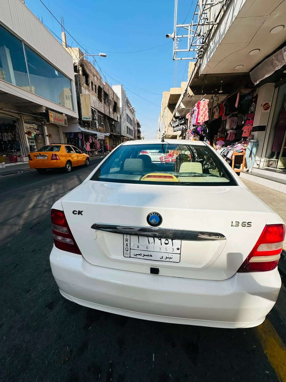 السلام عليكم
سي كي للبيع ٢٠١٣ كصة قديمة 
كير محرك شرط 
تبريد ثلج 
بدون صبغ فقط شبر بارد ومعدل جاملغ السكن
رقم نينوى
تحويل وكالة شرط 
السعر 49

رقم ***********

