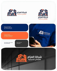 من أعمالي تصميم الشركة العزام، متوفر جميع التصاميم باحترافية وبأسعار م...