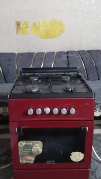 مكان الشعب • فرن