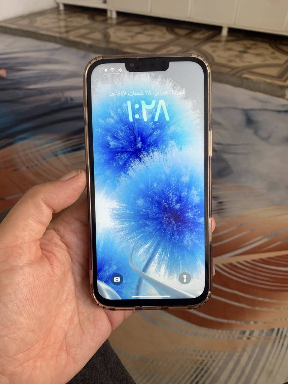 مكاني كركوك
١٣ بروماكس ٢٥٦ كيكا مبدلة شاشة وبطارية تك سيم كله شغال سعره ٣٧٥ مكاني كركوك


**إذا كنت صاحب هذا الإعلان وتريد حذفه لأي سبب، رجاءا أرسل رسالة إلى الدعم الفني**