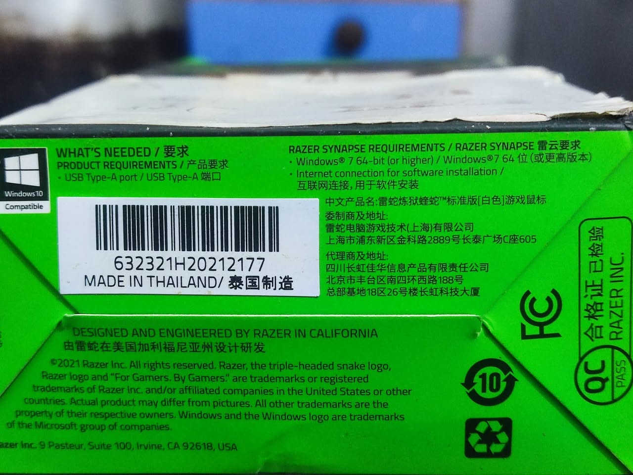 السلام عليكم 
ماوس شركة رايزر جديد غير مستخدم مفتوح للفحص فقط 
سعـ./ـر 30 توصيل غير متوفر مكاني ناصرية ذيقار 
***********
